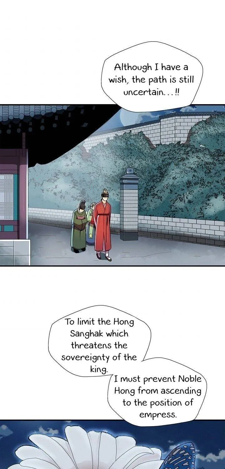 Read My Beloved Concubine chapter 33 image 51 on Lezhin