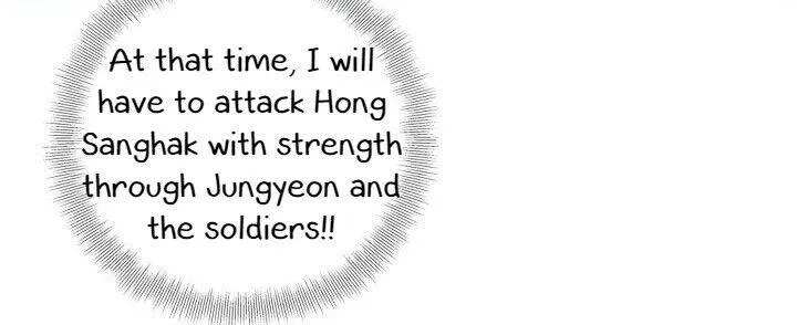 Read My Beloved Concubine chapter 33 image 57 on Lezhin