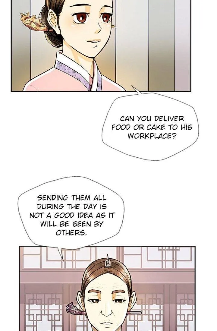Read My Beloved Concubine chapter 33 image 6 on Lezhin