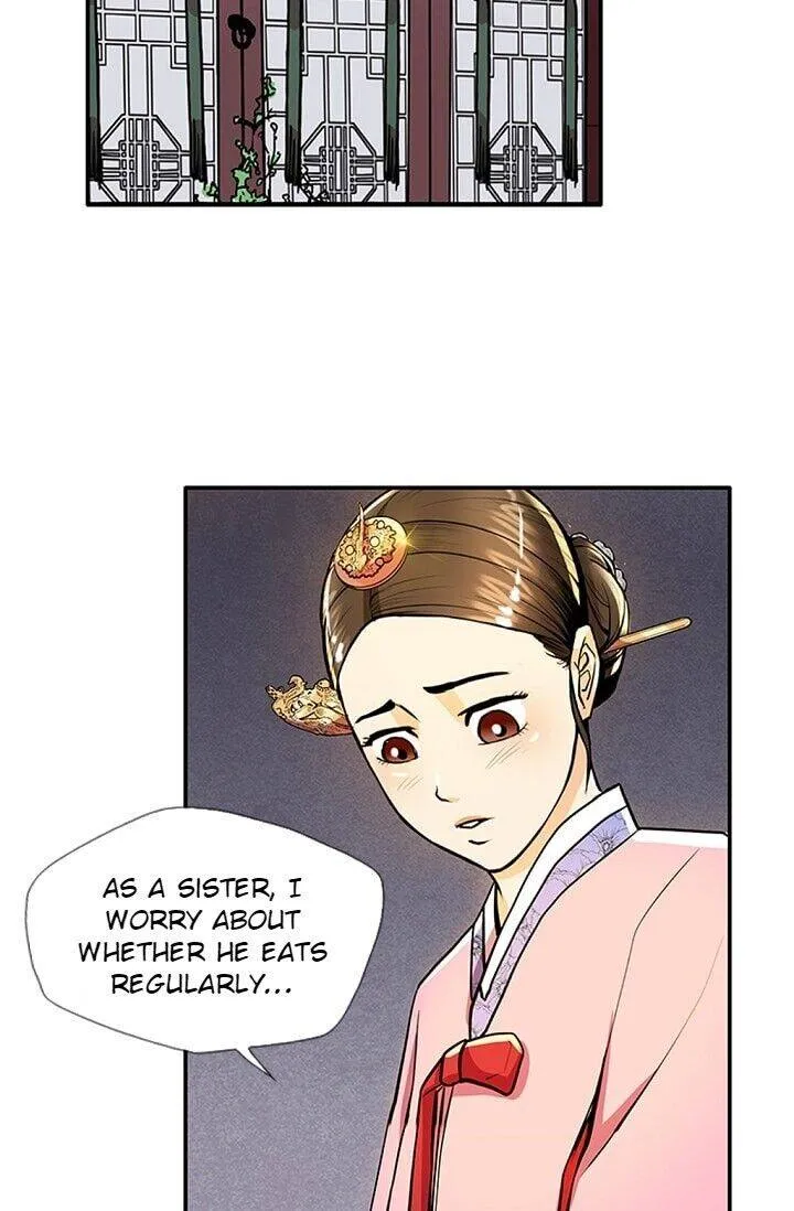 Read My Beloved Concubine chapter 33 image 8 on Lezhin