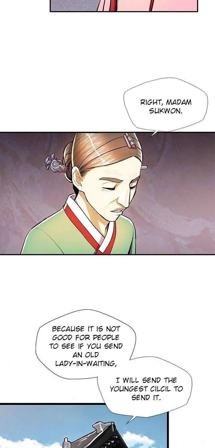 Read My Beloved Concubine chapter 33 image 9 on Lezhin