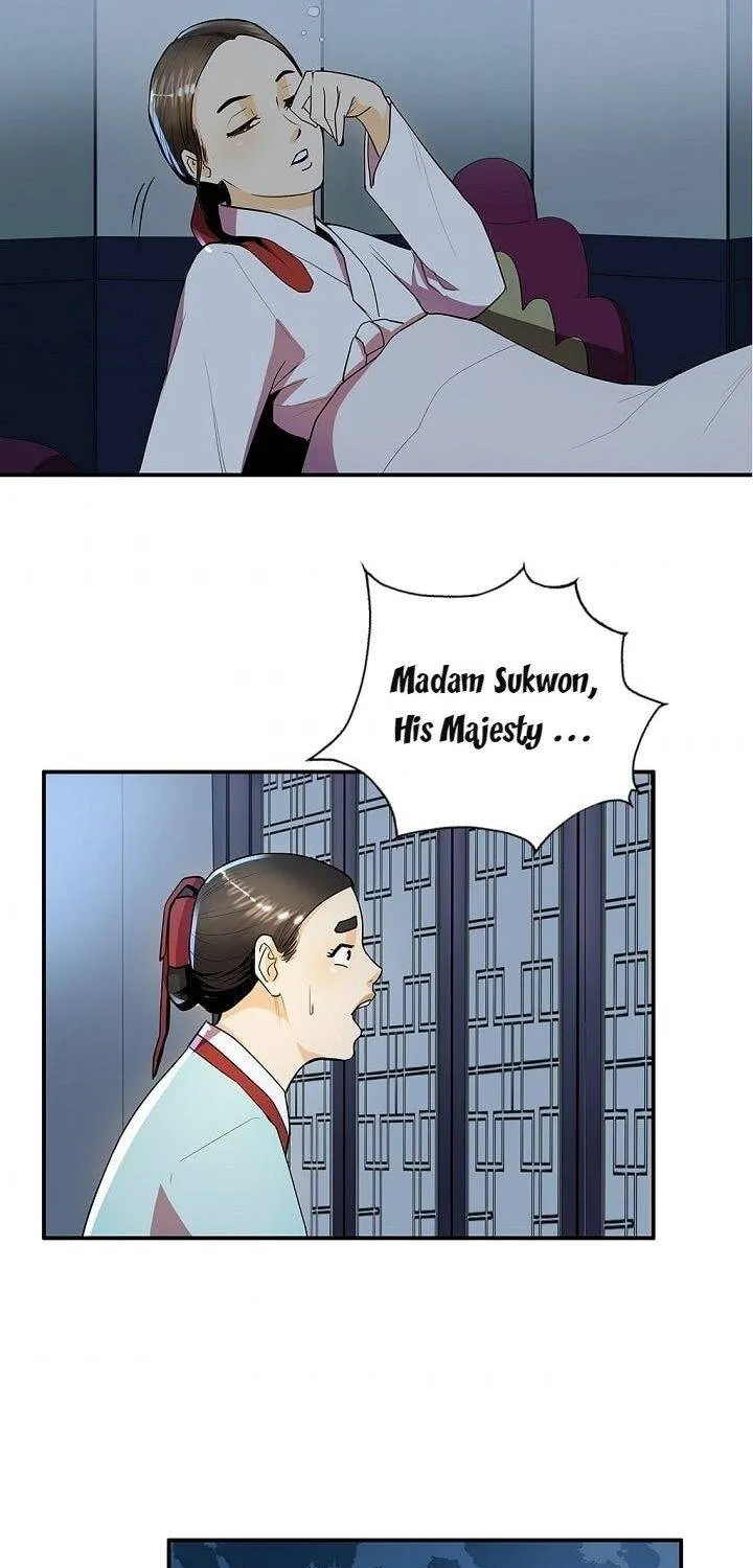 Read My Beloved Concubine chapter 34 image 10 on Lezhin