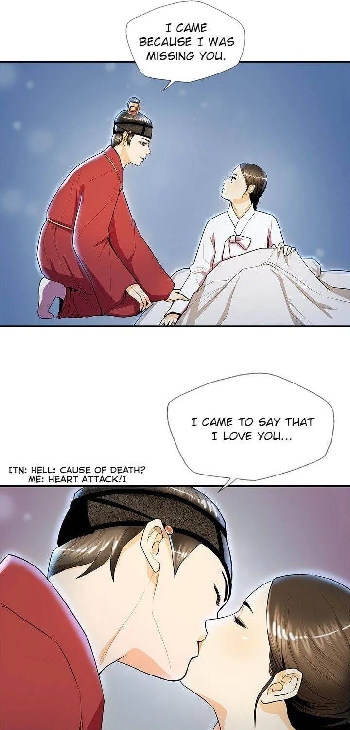 Read My Beloved Concubine chapter 34 image 14 on Lezhin