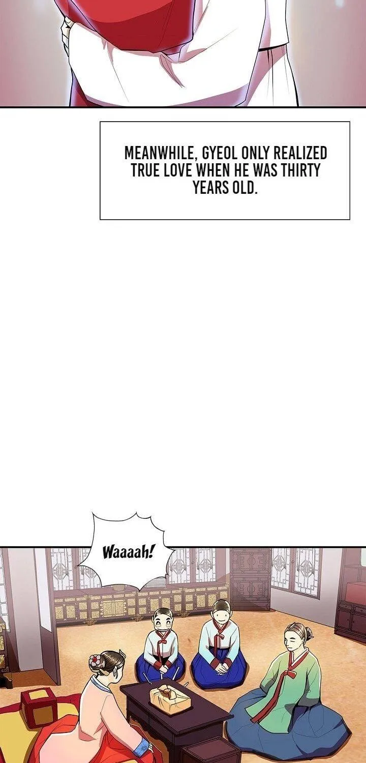 Read My Beloved Concubine chapter 34 image 16 on Lezhin