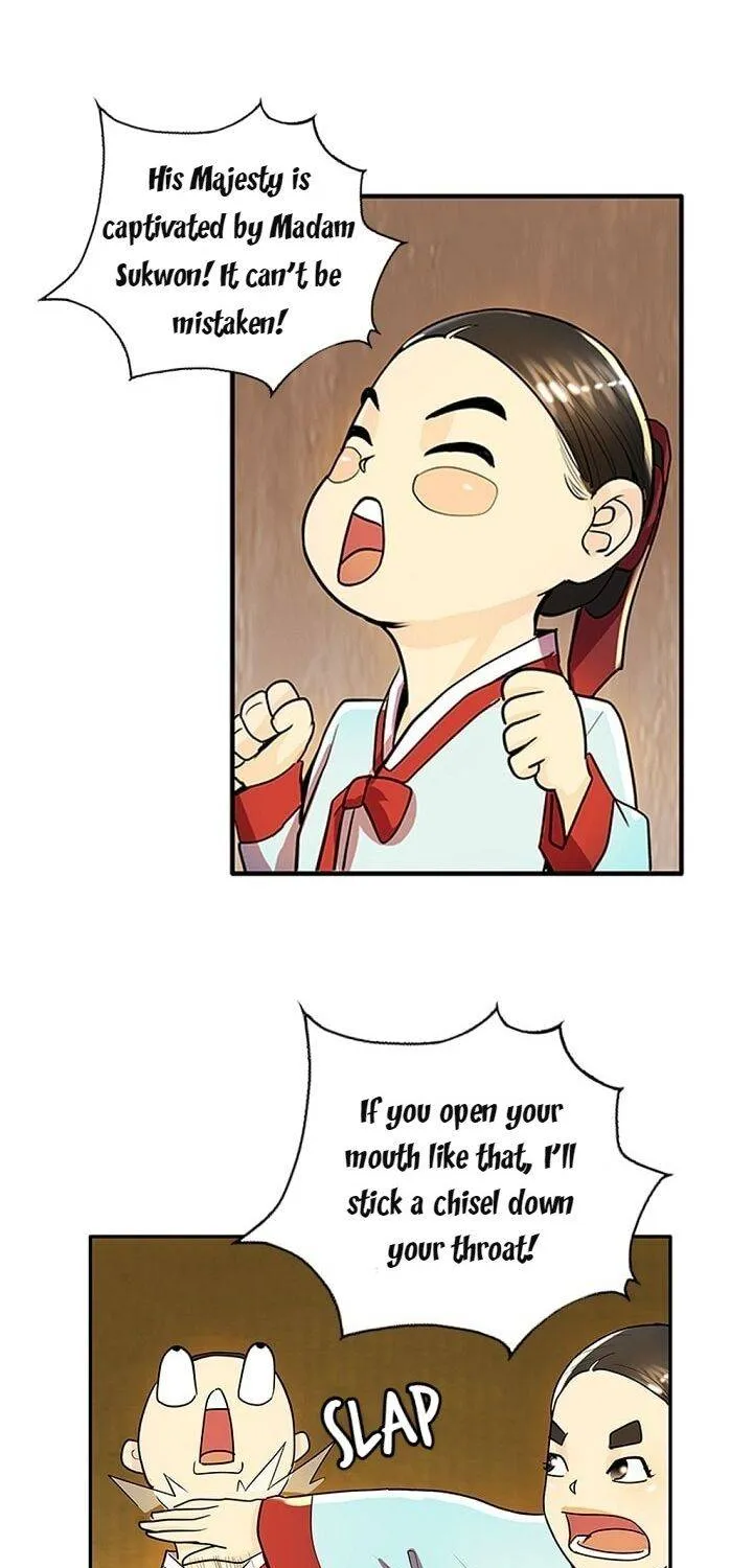 Read My Beloved Concubine chapter 34 image 24 on Lezhin