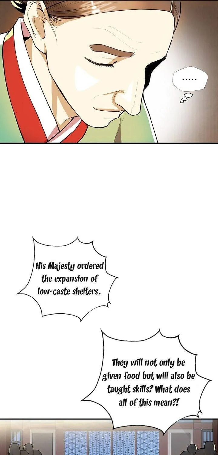 Read My Beloved Concubine chapter 34 image 30 on Lezhin