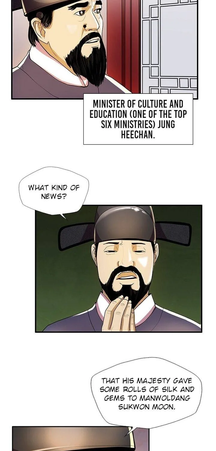 Read My Beloved Concubine chapter 34 image 32 on Lezhin