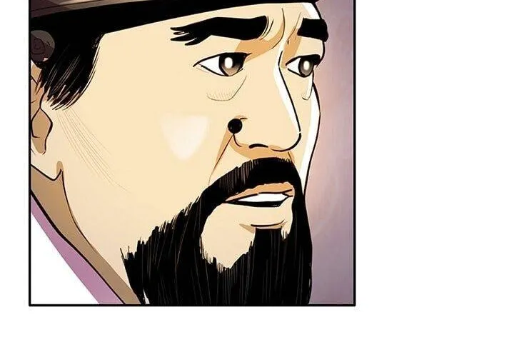 Read My Beloved Concubine chapter 34 image 33 on Lezhin
