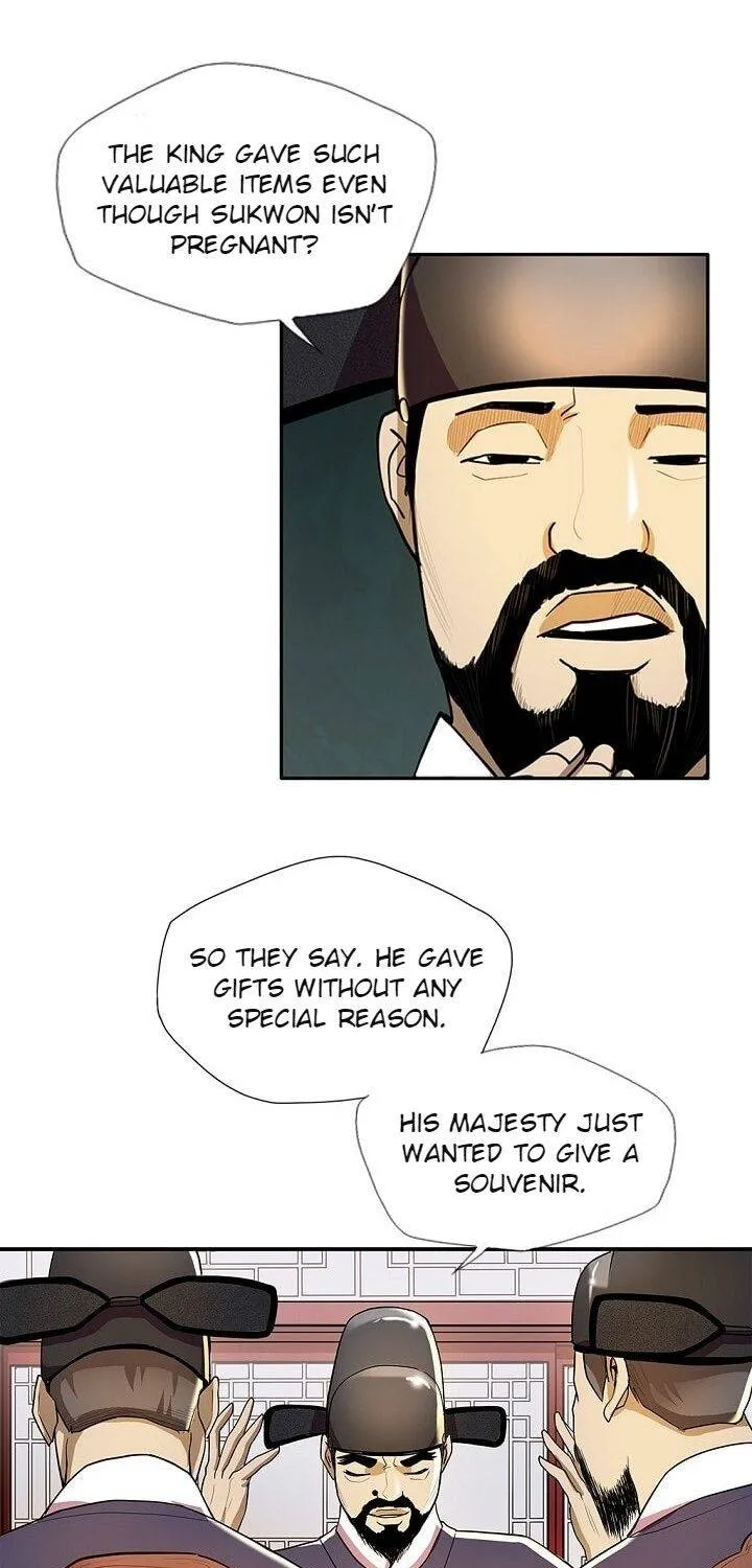Read My Beloved Concubine chapter 34 image 34 on Lezhin