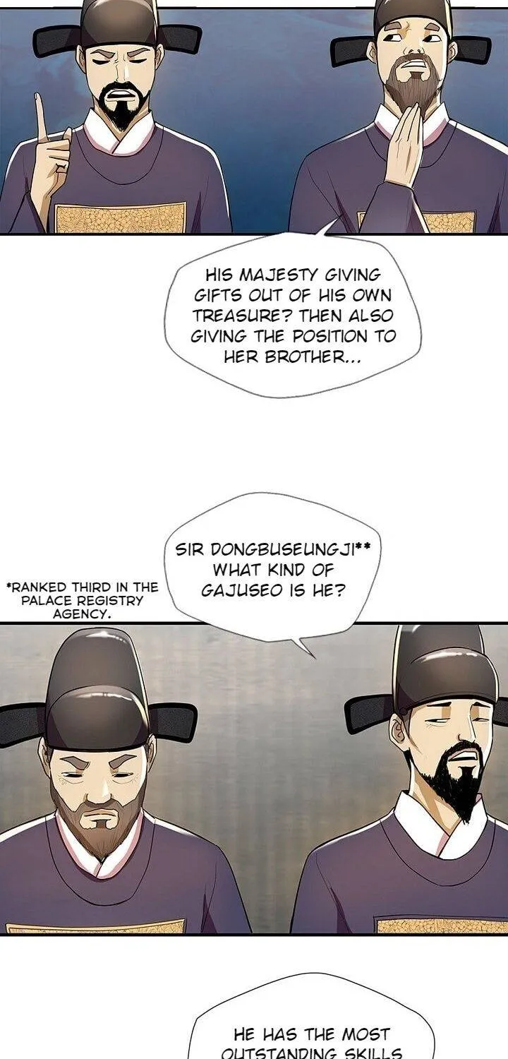 Read My Beloved Concubine chapter 34 image 38 on Lezhin