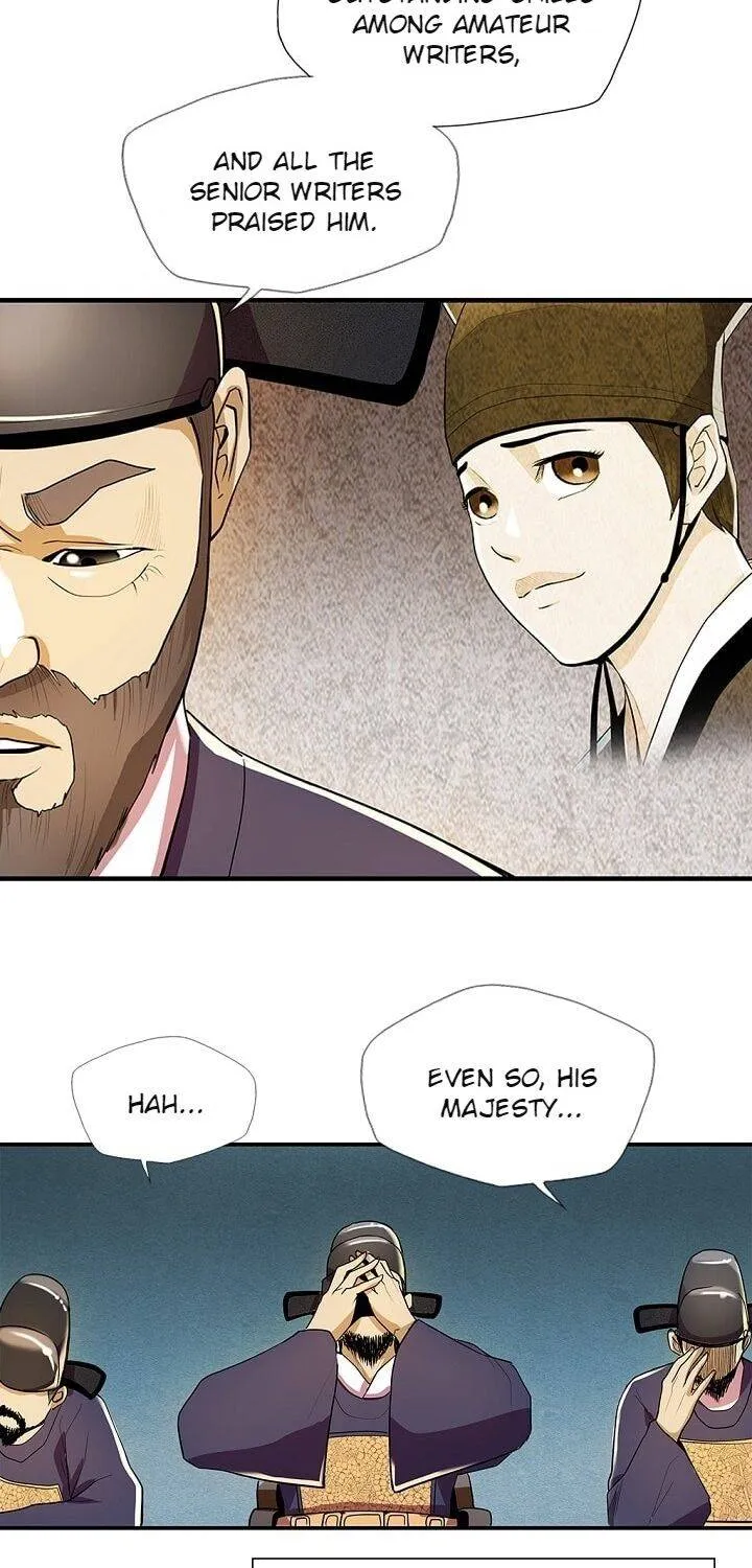 Read My Beloved Concubine chapter 34 image 39 on Lezhin