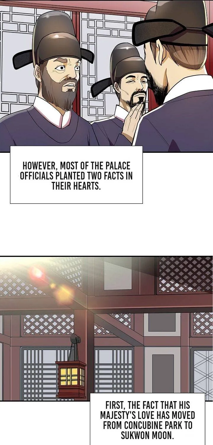 Read My Beloved Concubine chapter 34 image 41 on Lezhin