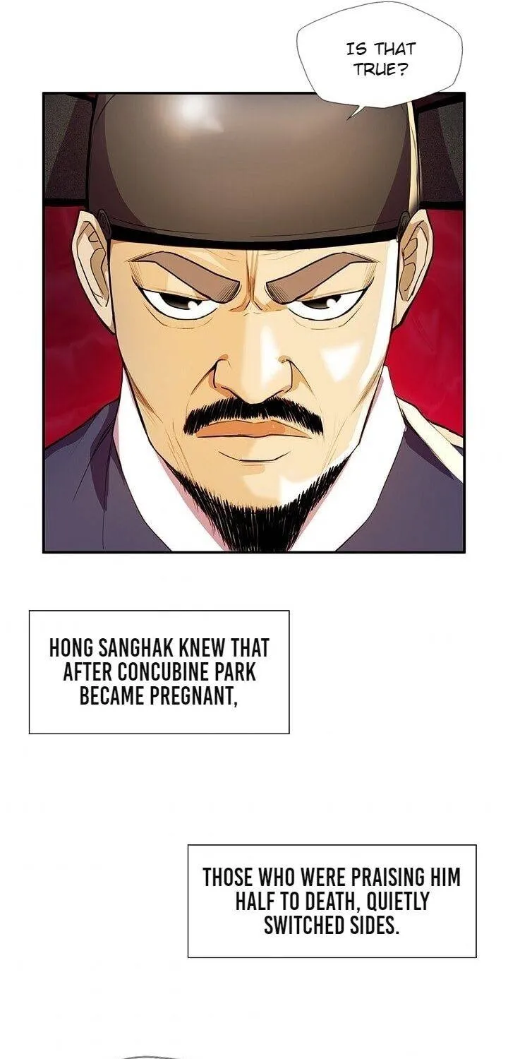 Read My Beloved Concubine chapter 34 image 45 on Lezhin