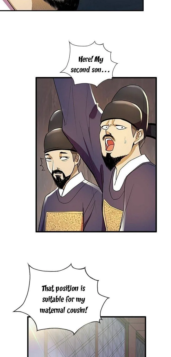 Read My Beloved Concubine chapter 34 image 50 on Lezhin