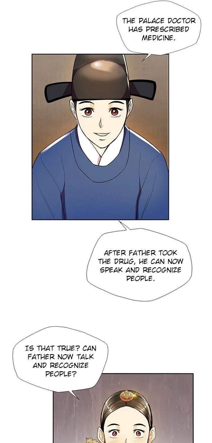 Read My Beloved Concubine chapter 34 image 56 on Lezhin