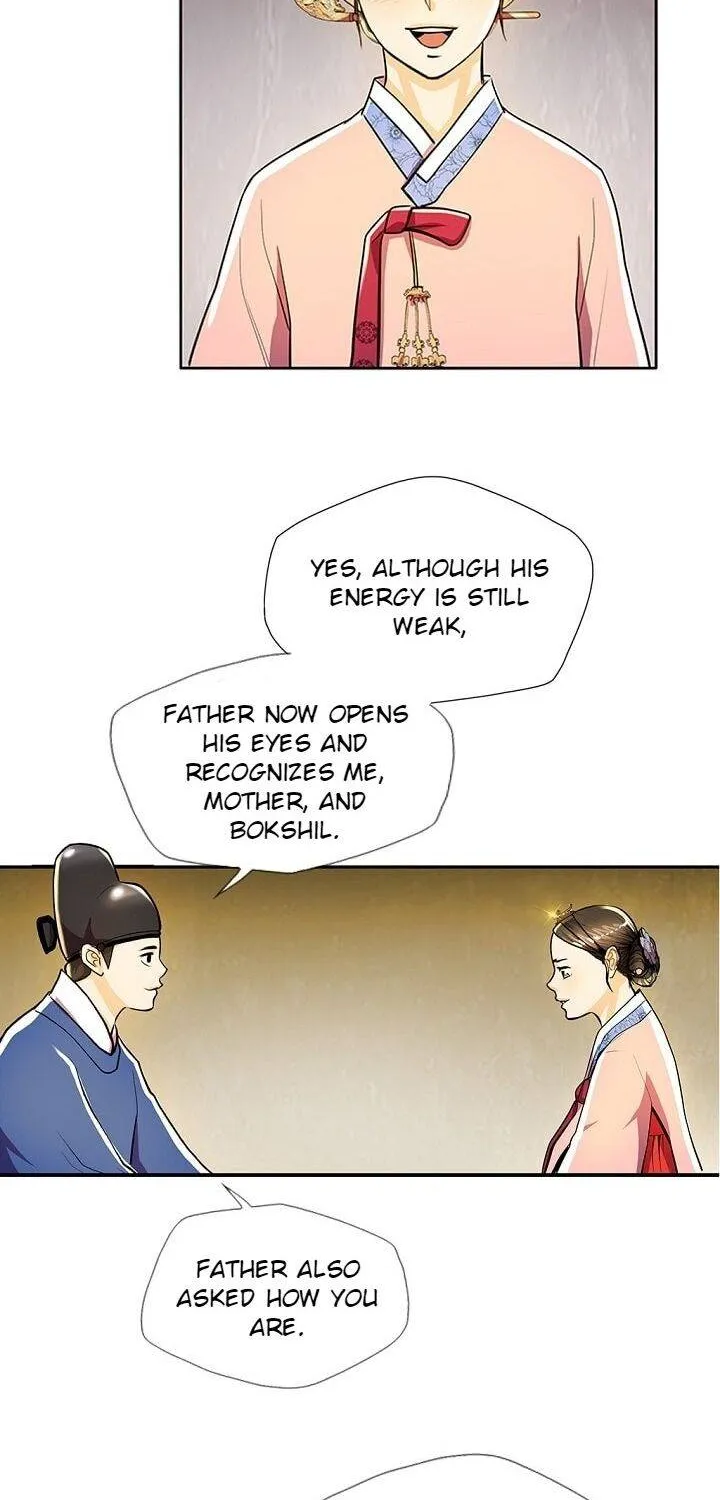 Read My Beloved Concubine chapter 34 image 57 on Lezhin
