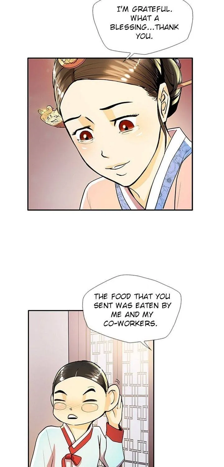 Read My Beloved Concubine chapter 34 image 58 on Lezhin