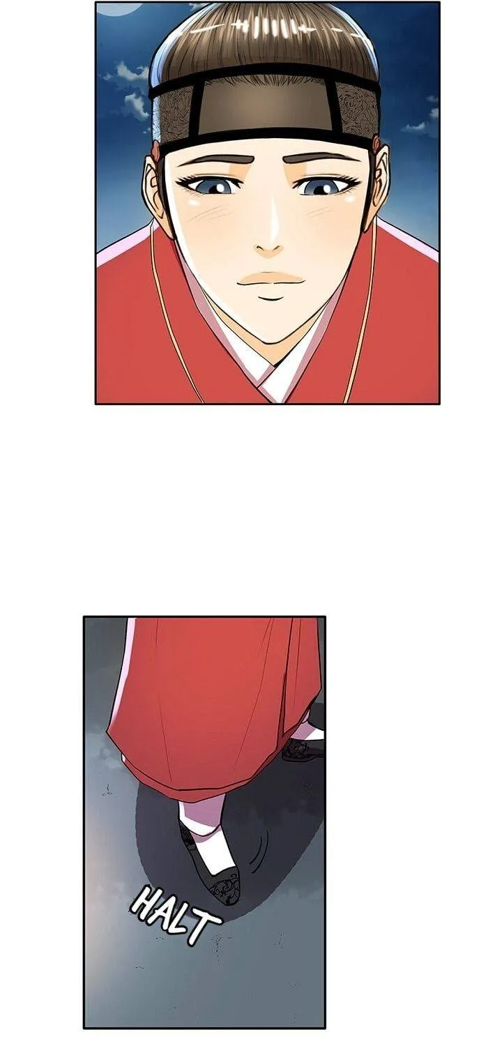 Read My Beloved Concubine chapter 34 image 6 on Lezhin
