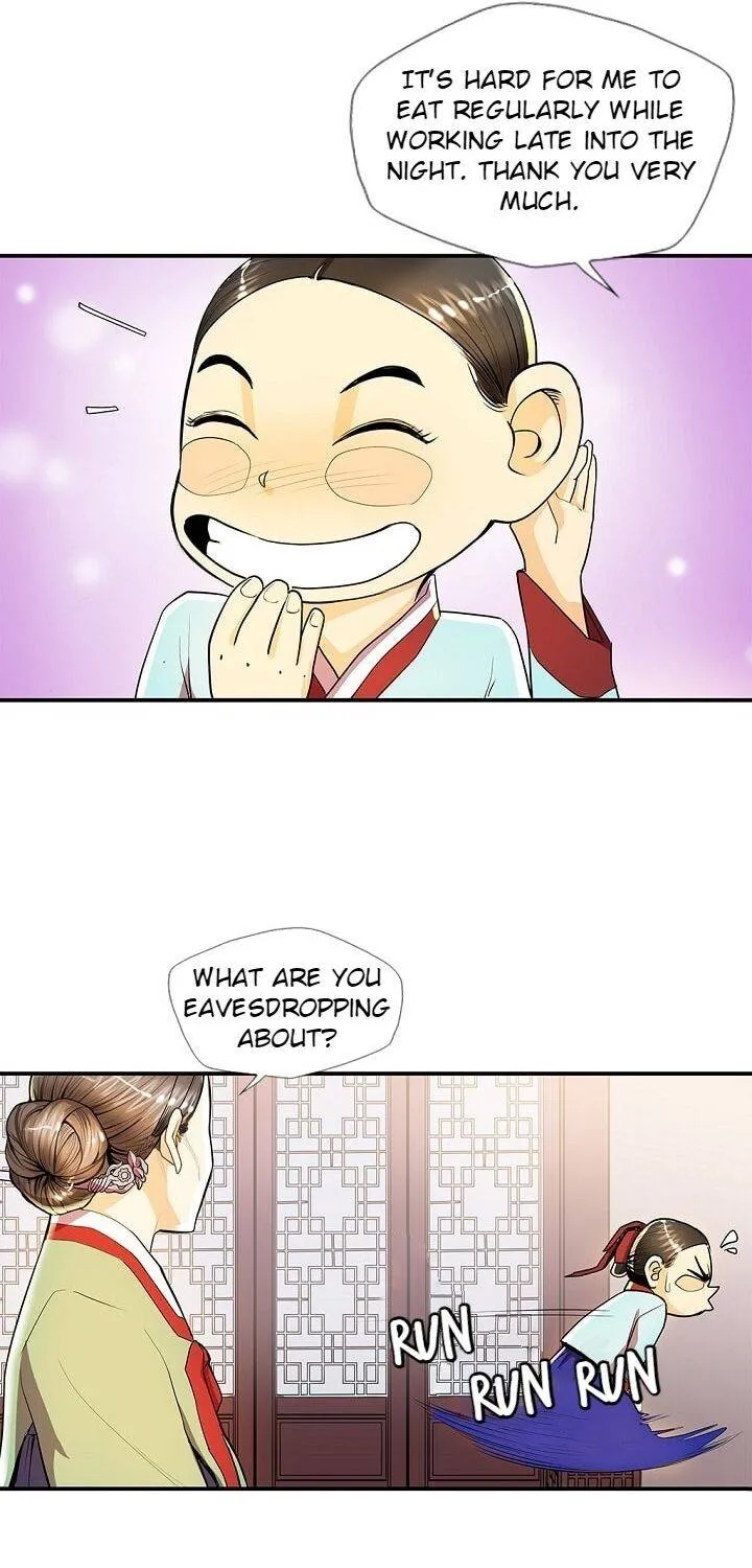 Read My Beloved Concubine chapter 34 image 60 on Lezhin