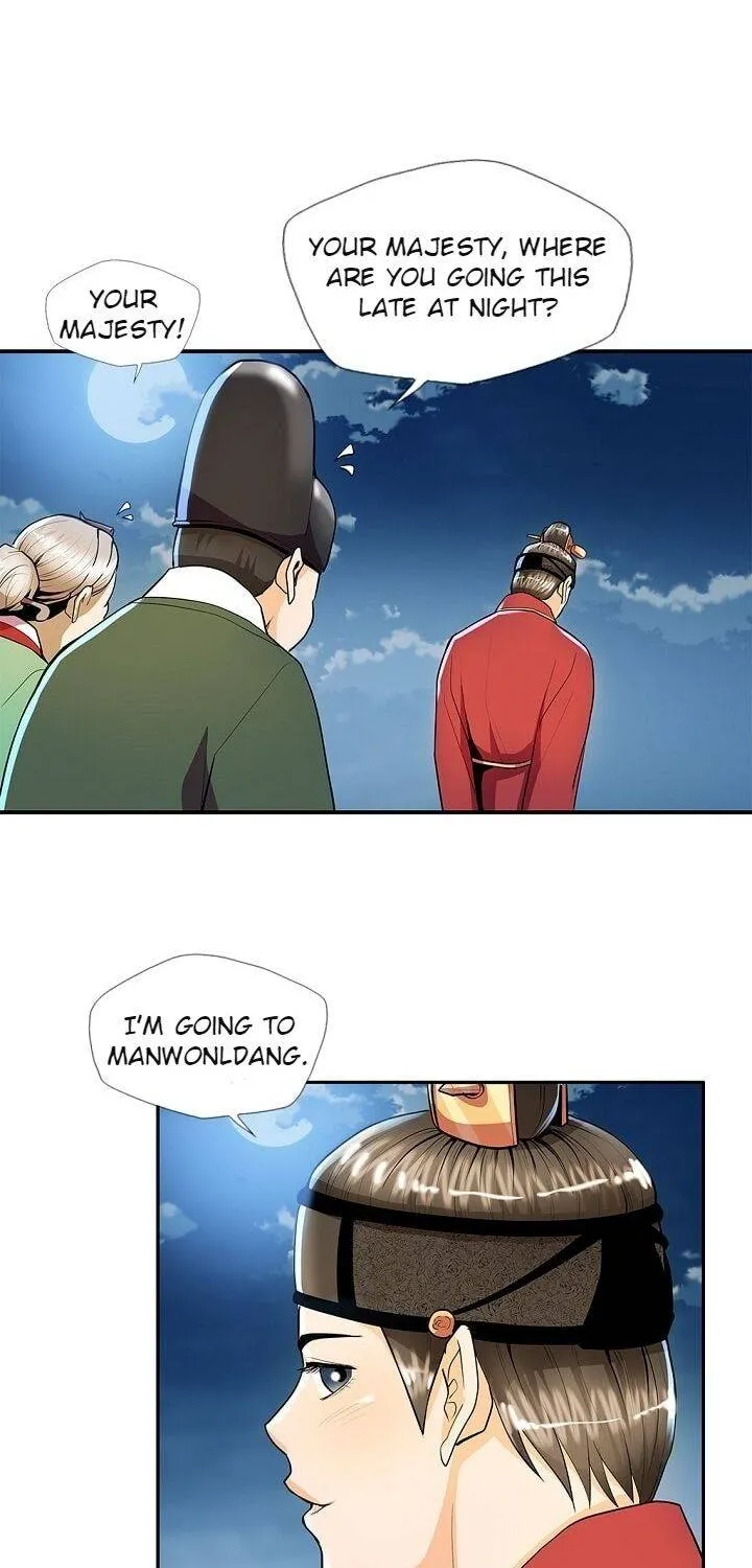 Read My Beloved Concubine chapter 34 image 7 on Lezhin
