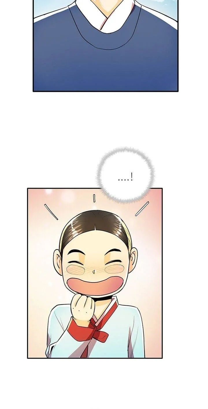Read My Beloved Concubine chapter 35 image 11 on Lezhin