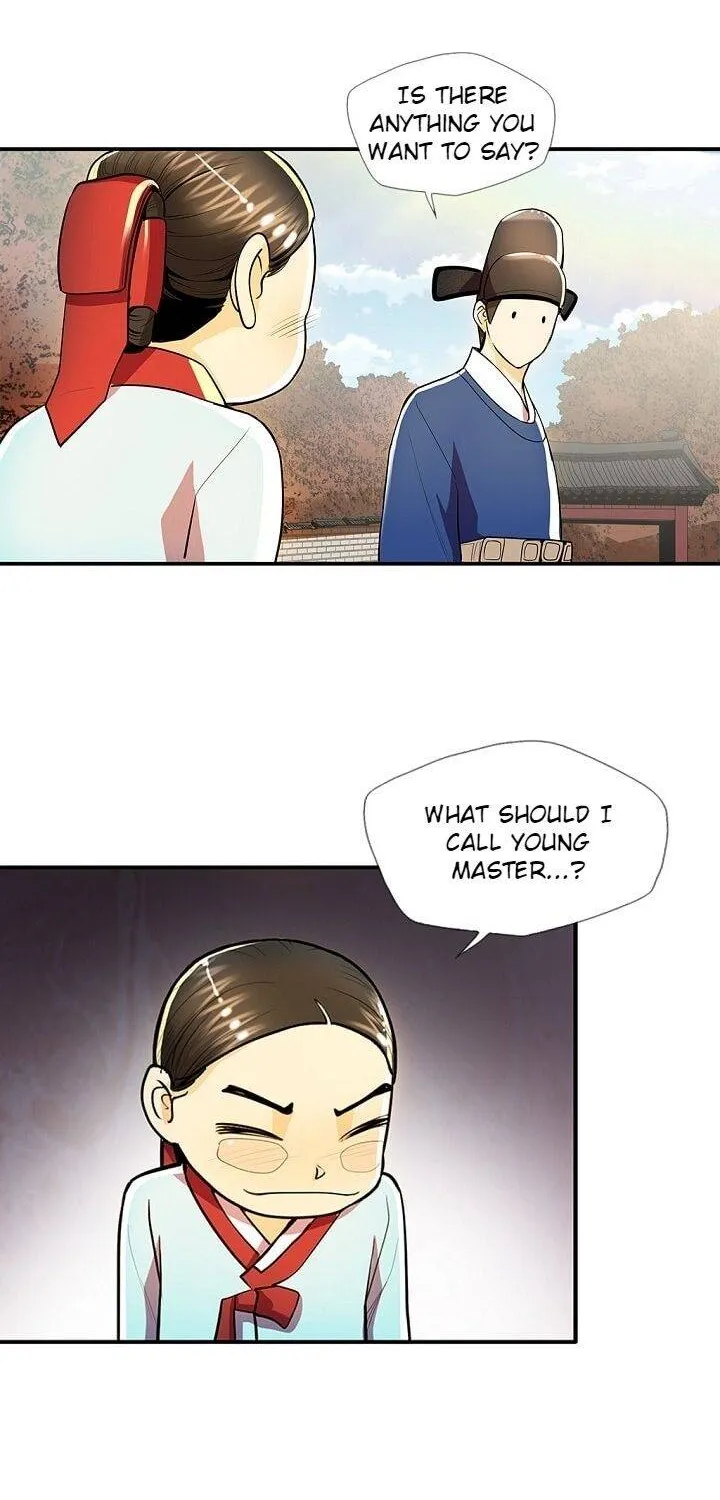 Read My Beloved Concubine chapter 35 image 13 on Lezhin