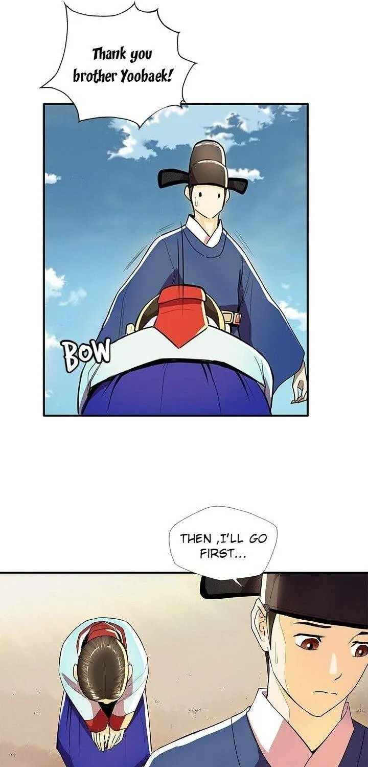 Read My Beloved Concubine chapter 35 image 19 on Lezhin