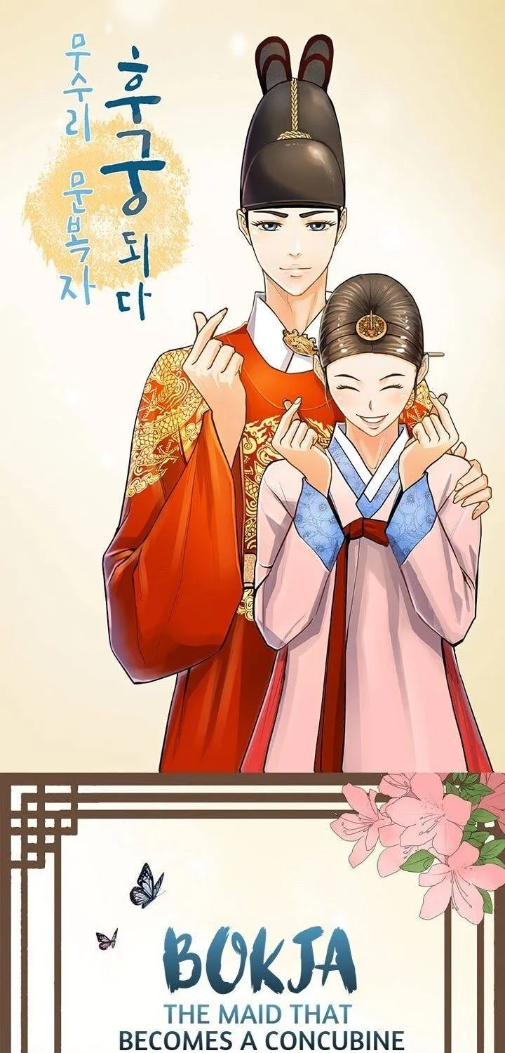 Read My Beloved Concubine chapter 35 image 2 on Lezhin