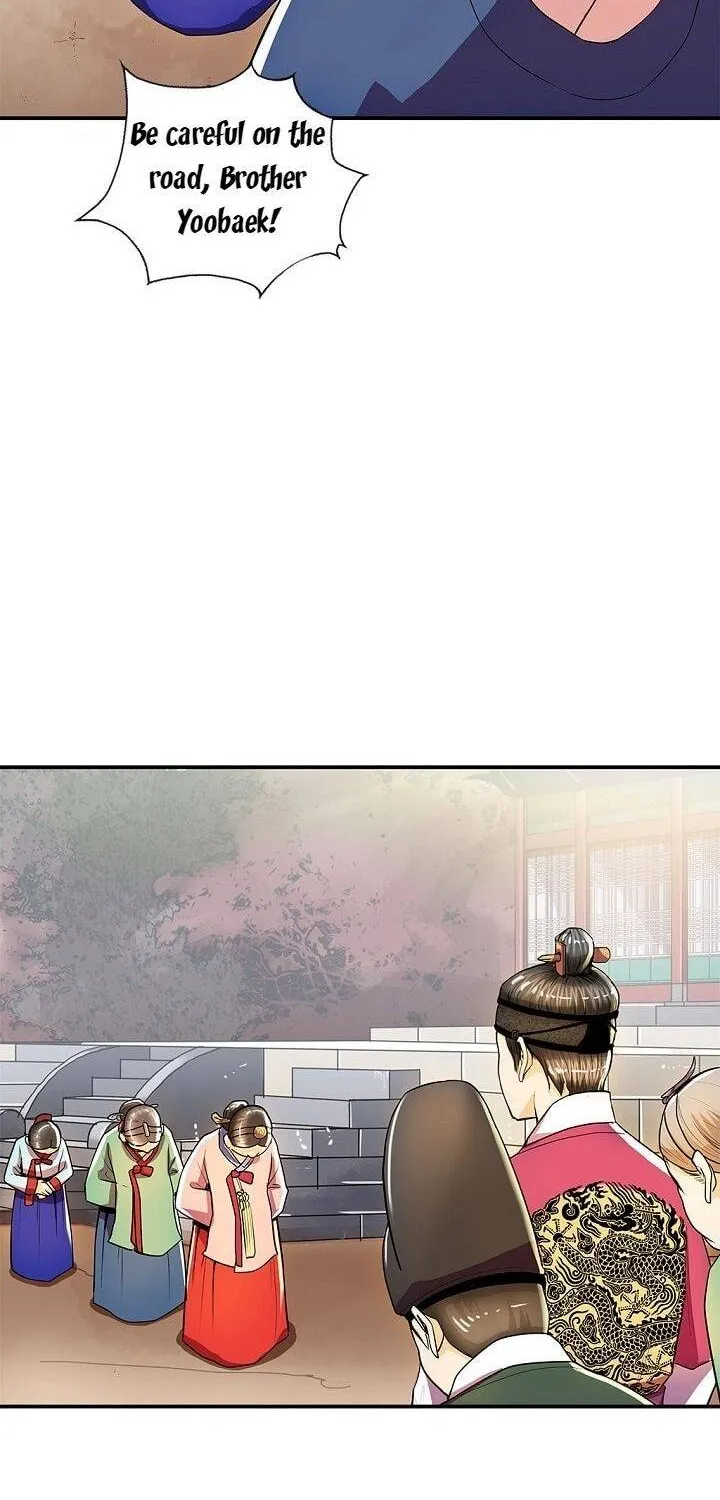 Read My Beloved Concubine chapter 35 image 20 on Lezhin
