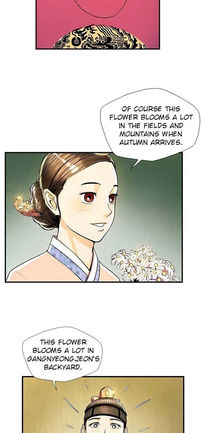 Read My Beloved Concubine chapter 35 image 25 on Lezhin