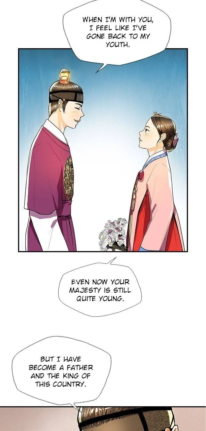 Read My Beloved Concubine chapter 35 image 28 on Lezhin