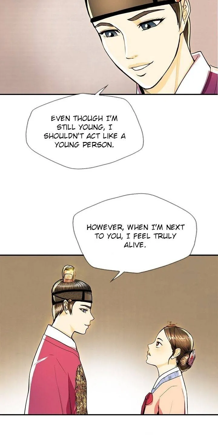 Read My Beloved Concubine chapter 35 image 29 on Lezhin