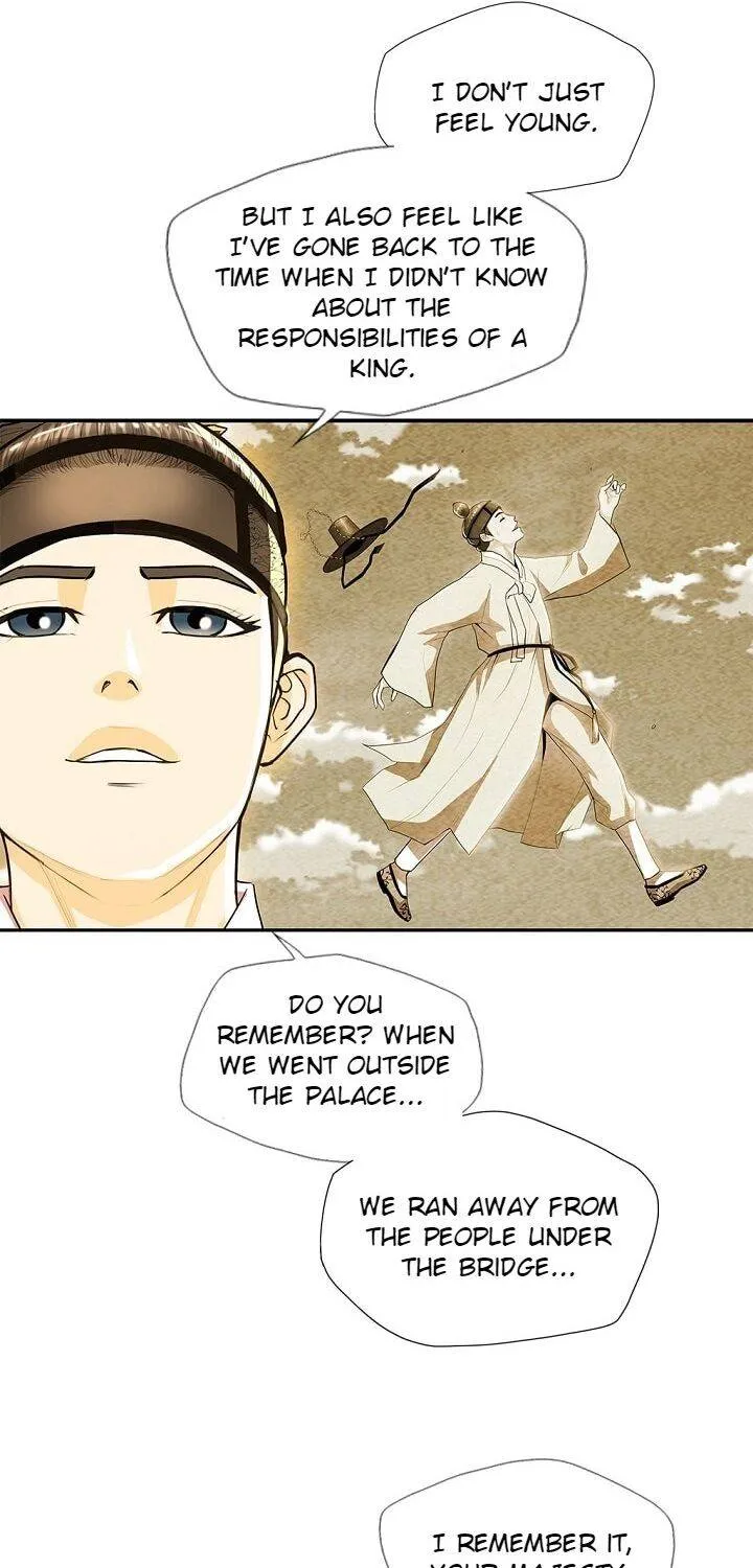 Read My Beloved Concubine chapter 35 image 30 on Lezhin