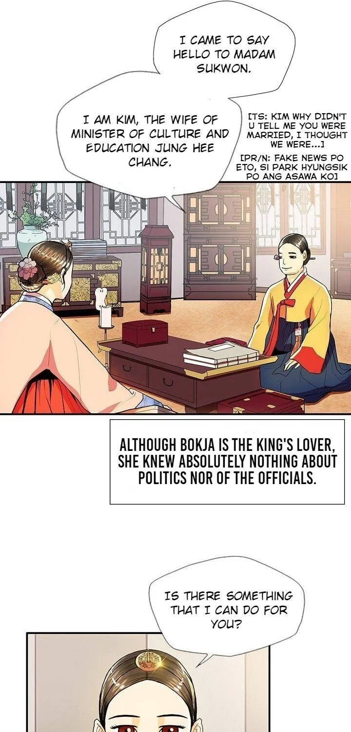 Read My Beloved Concubine chapter 35 image 41 on Lezhin