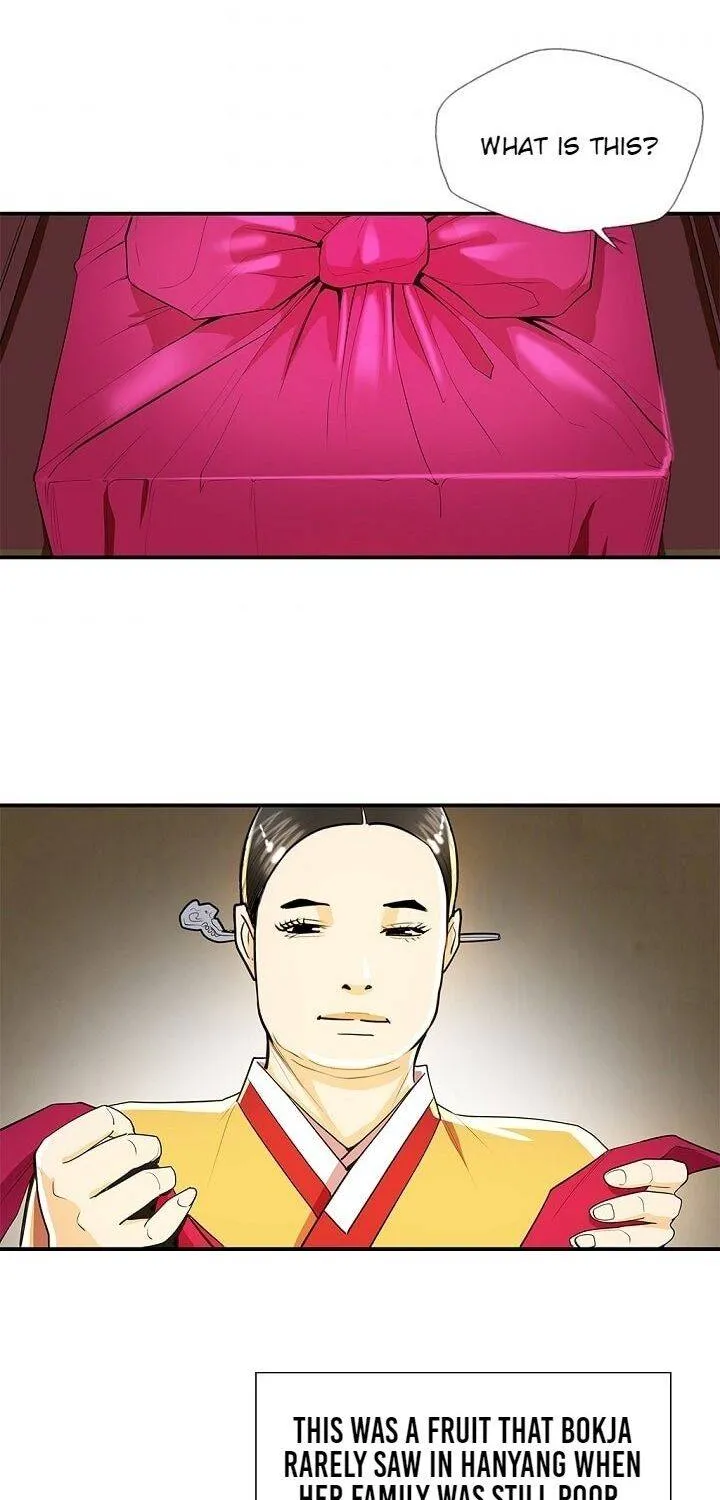 Read My Beloved Concubine chapter 35 image 43 on Lezhin