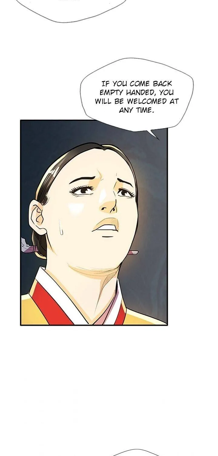 Read My Beloved Concubine chapter 35 image 50 on Lezhin