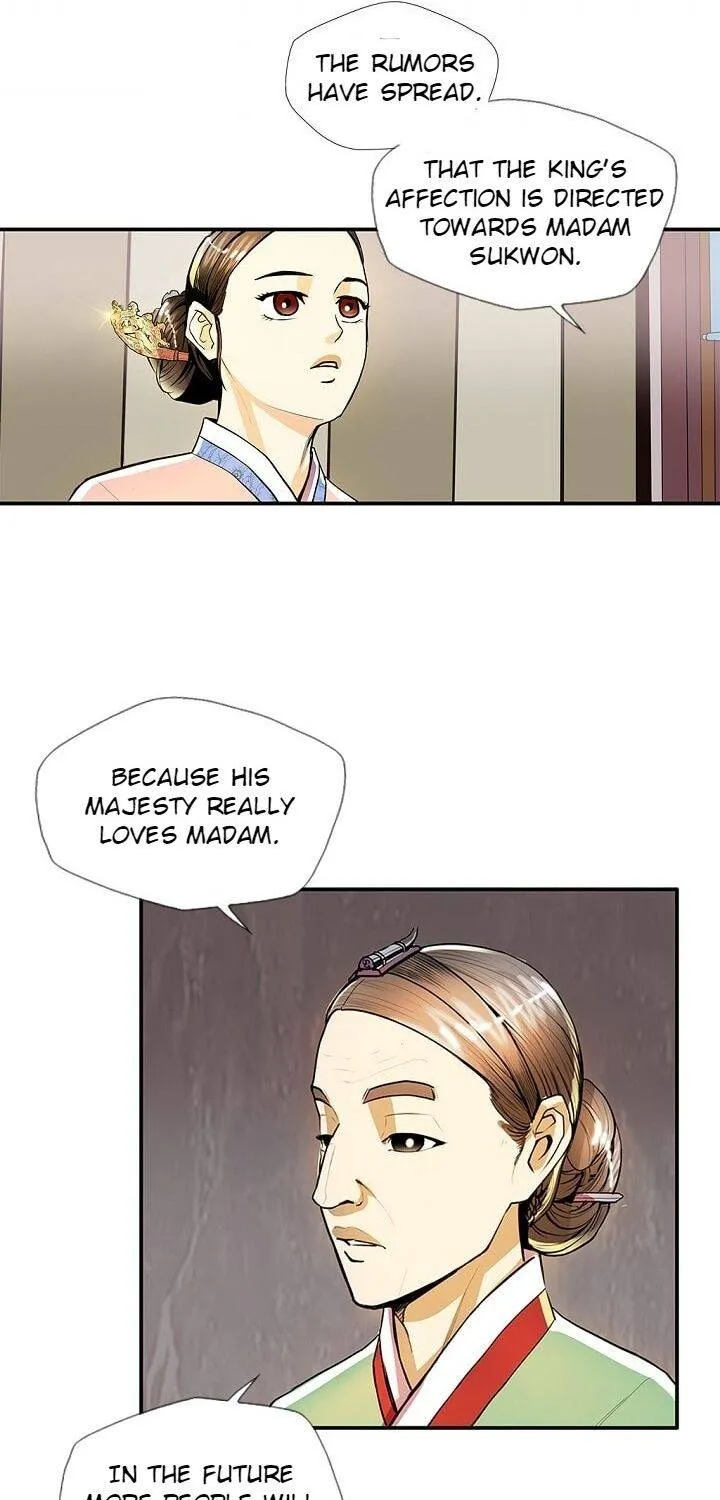 Read My Beloved Concubine chapter 35 image 53 on Lezhin