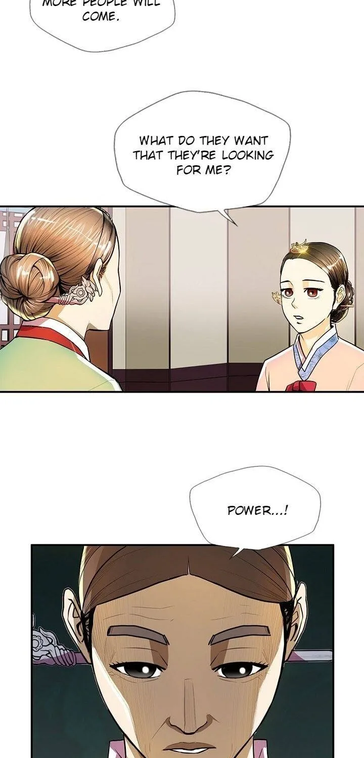 Read My Beloved Concubine chapter 35 image 54 on Lezhin