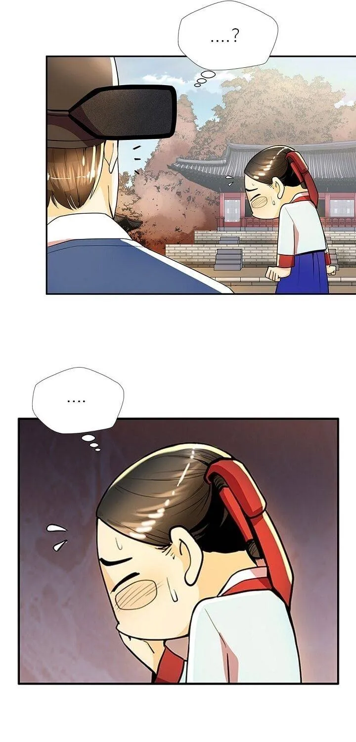 Read My Beloved Concubine chapter 35 image 6 on Lezhin