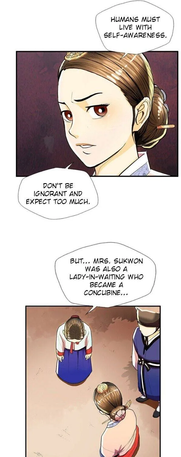 Read My Beloved Concubine chapter 38 image 11 on Lezhin