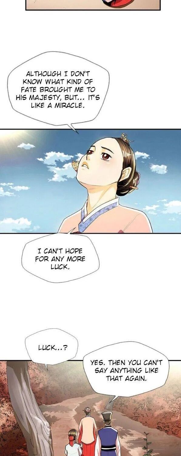 Read My Beloved Concubine chapter 38 image 12 on Lezhin