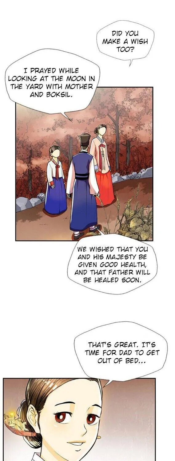 Read My Beloved Concubine chapter 38 image 15 on Lezhin