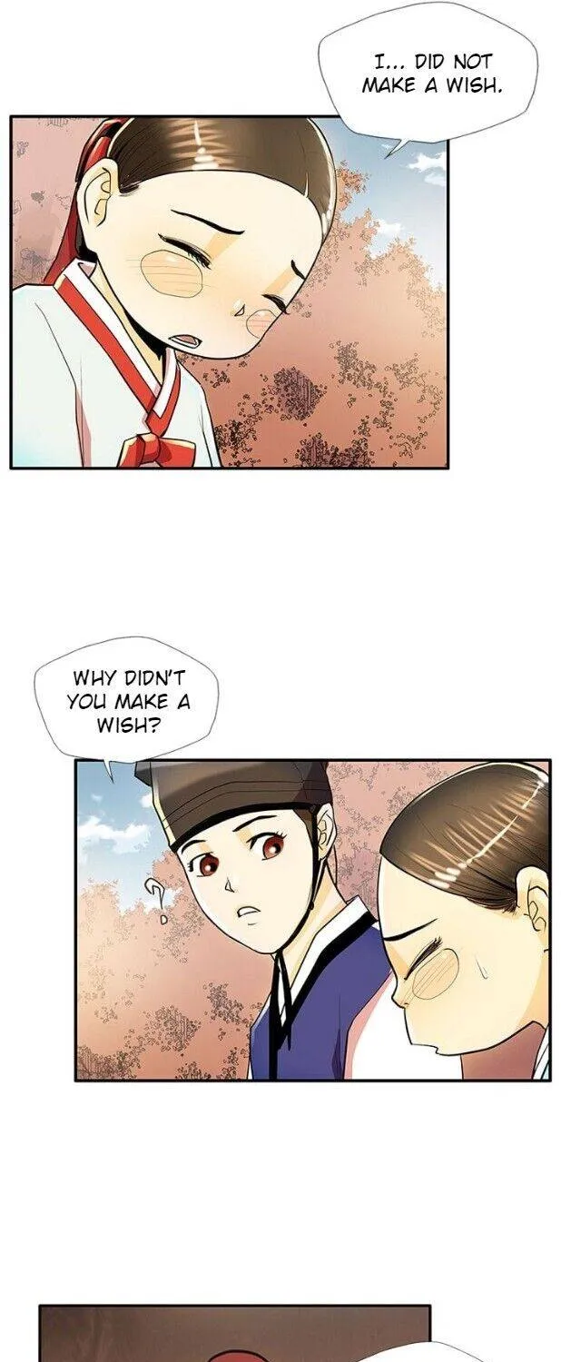 Read My Beloved Concubine chapter 38 image 17 on Lezhin