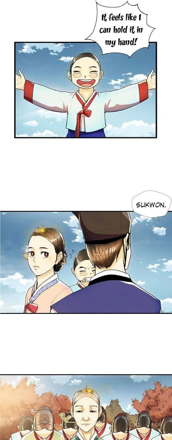Read My Beloved Concubine chapter 38 image 20 on Lezhin
