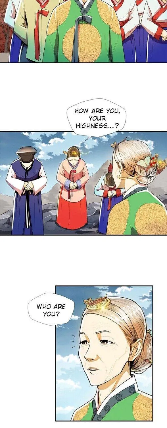 Read My Beloved Concubine chapter 38 image 21 on Lezhin