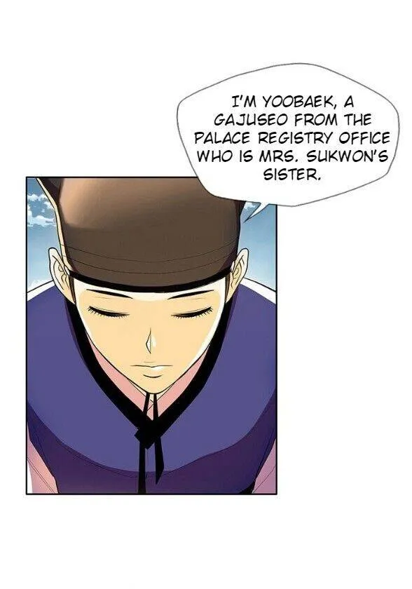 Read My Beloved Concubine chapter 38 image 22 on Lezhin