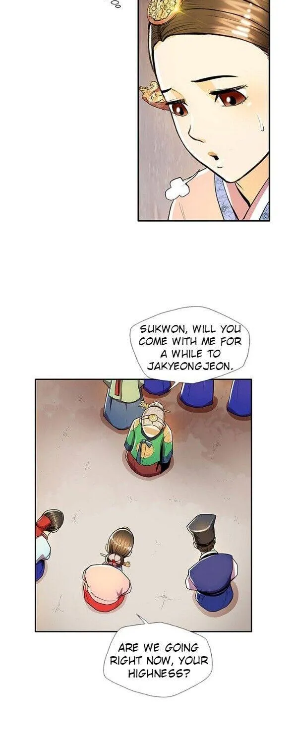 Read My Beloved Concubine chapter 38 image 24 on Lezhin