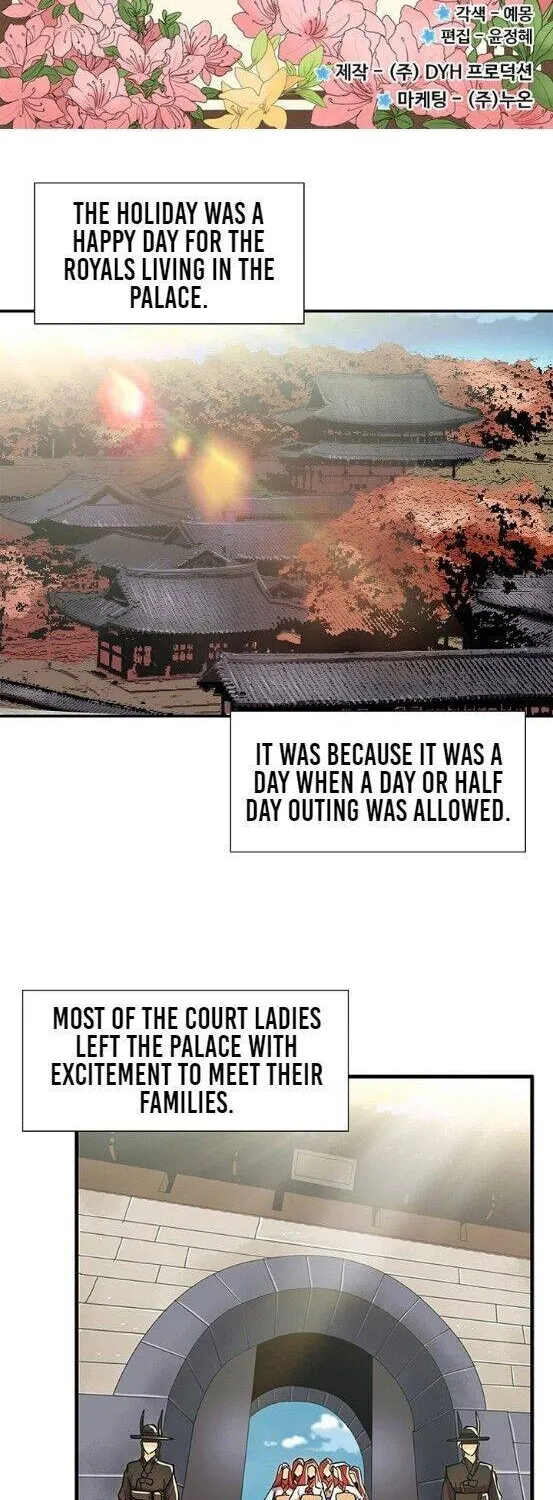 Read My Beloved Concubine chapter 38 image 3 on Lezhin