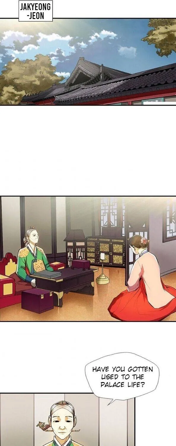 Read My Beloved Concubine chapter 38 image 35 on Lezhin