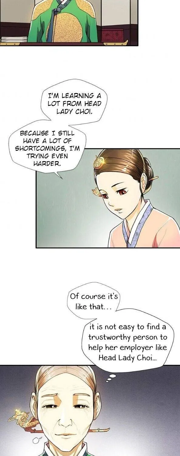 Read My Beloved Concubine chapter 38 image 36 on Lezhin